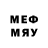 Метамфетамин кристалл Grozamer Game