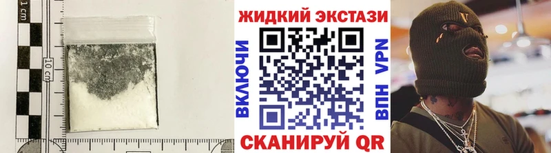 БУТИРАТ BDO 33%  Северск 