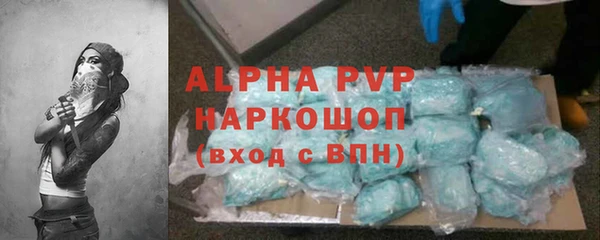 MDMA Верея