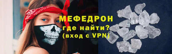 ешки Богданович