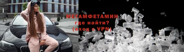 MDMA Верея