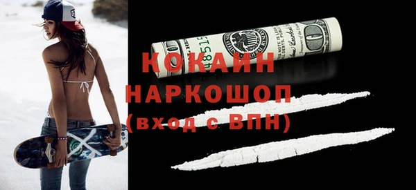 MDMA Верея