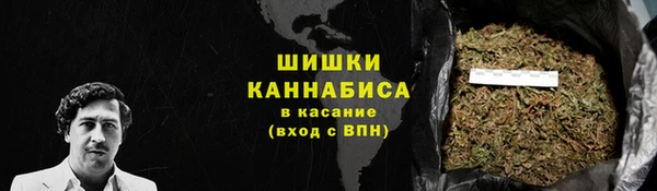 mix Верхнеуральск