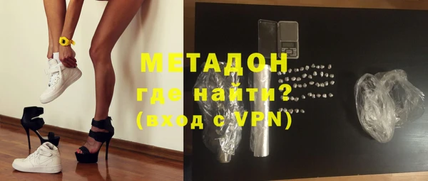 скорость mdpv Туринск
