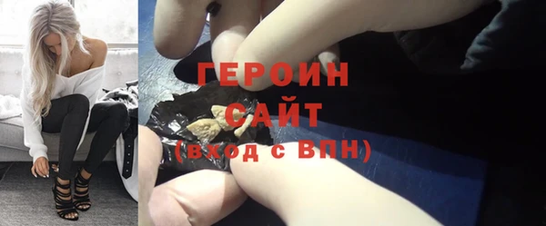 MDMA Верея