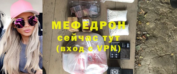 MDMA Верея