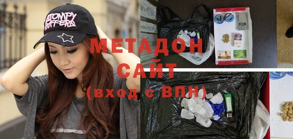 mix Верхнеуральск