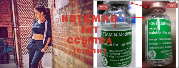 MDMA Верея