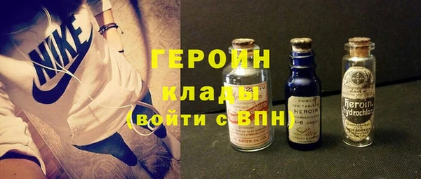 mix Верхнеуральск