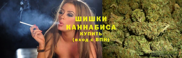 mix Верхнеуральск