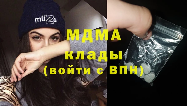 альфа пвп Верхний Тагил