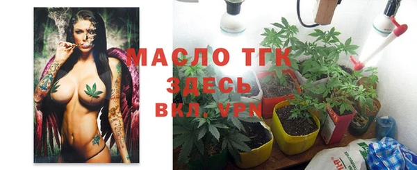 mix Верхнеуральск