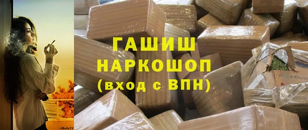 кокс Хадыженск