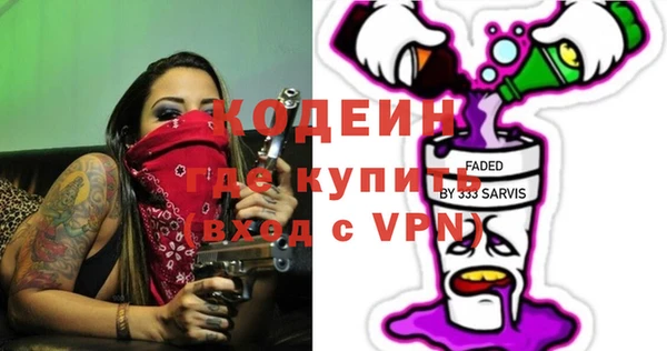 ешки Богданович