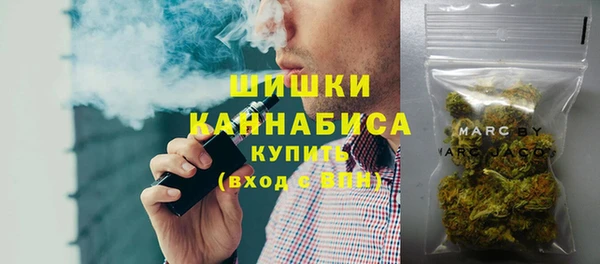 кокаин перу Богородск
