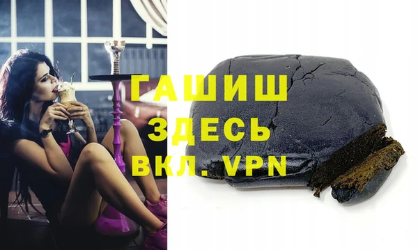 mix Верхнеуральск