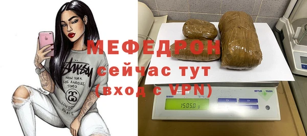ешки Фурманов