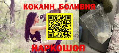 марки nbome Тверь