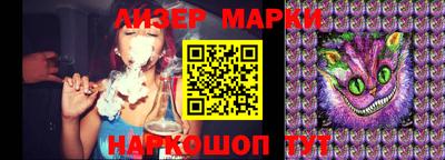 шишки Татарск