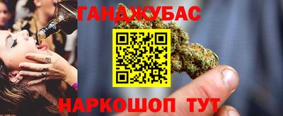 спайс Тара