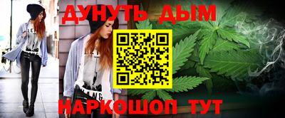 спайс Тара