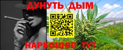 марки nbome Тверь