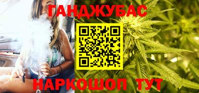спайс Тара
