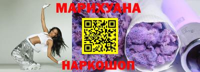 марки nbome Тверь