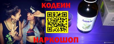 марки nbome Тверь
