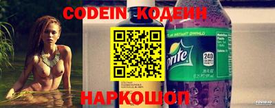 марки nbome Тверь