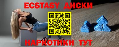 марки nbome Тверь