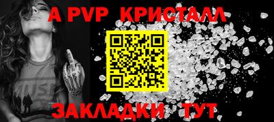 марки nbome Тверь