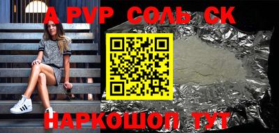 марки nbome Тверь