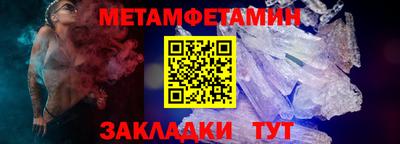 марки nbome Тверь