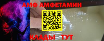 спайс Тара
