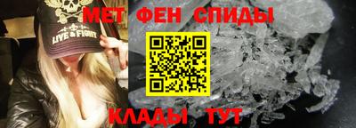 спайс Тара