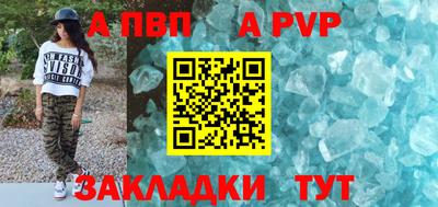 марки nbome Тверь