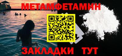 марки nbome Тверь