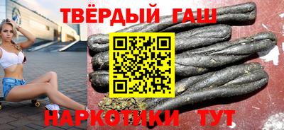 спайс Тара