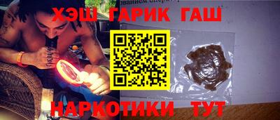 марки nbome Тверь