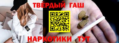 марки nbome Тверь