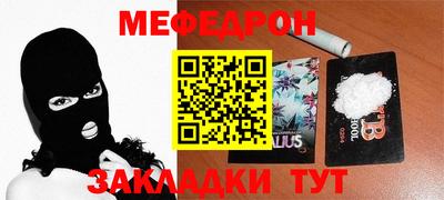 марки nbome Тверь