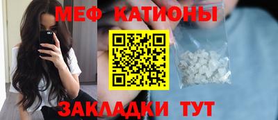 марки nbome Тверь