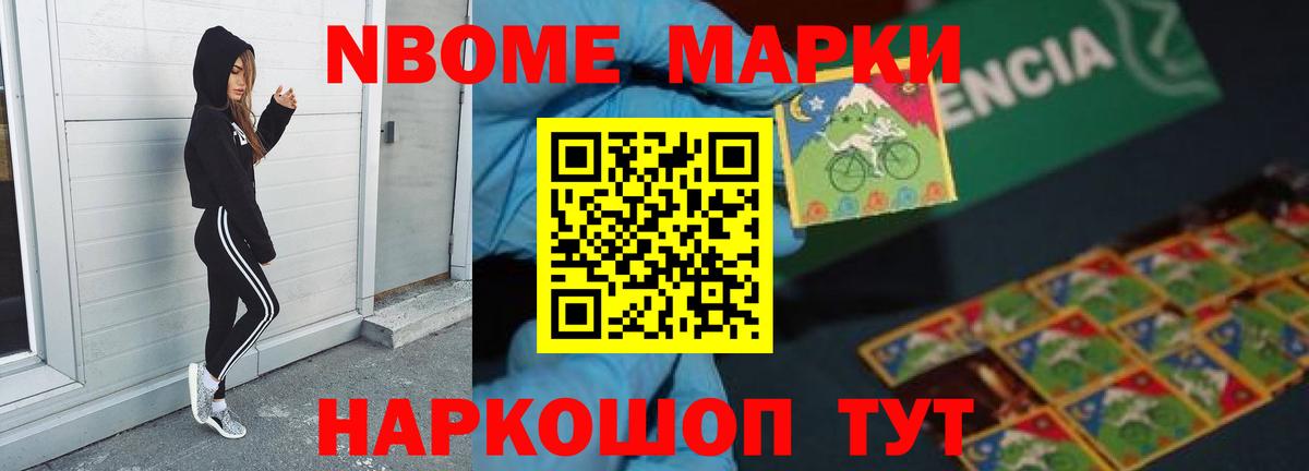 Северск  LSD-25 экстази кислота  Вход с VPN  ЛСД экстази кислота 