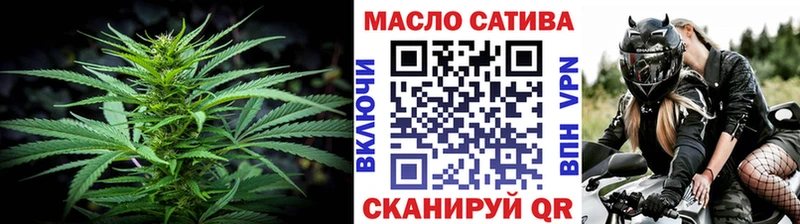 ТГК концентрат  Северск 
